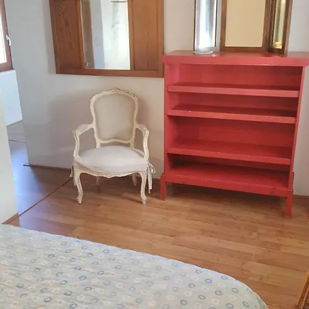 Bianca 홈스테이 *